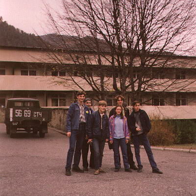 Photo: Students from Moscow Land
and Russian delegations, 41 kB