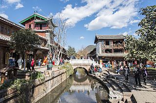 [Img: Lijiang day]