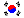 korea