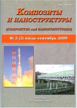 cover_K&N_3.jpg