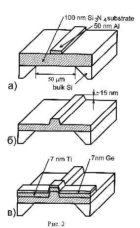 wpe2.jpg (20648 bytes)