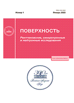��������: ��������: cover_rus_2015.jpg