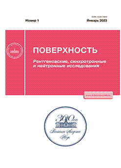 : : cover_rus_2015.jpg