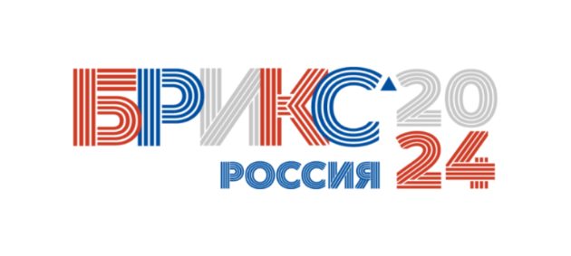 ИФТТ РАН стал участником сетевого Центра коллективного пользования (ЦКП) БРИКС